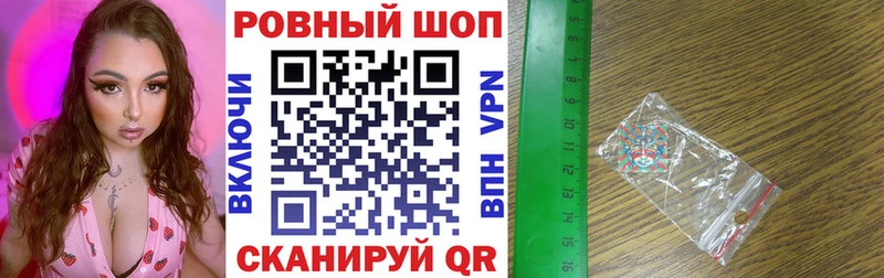 Хочу наркоту Владимир APVP  МЕФ  Гашиш  Конопля 