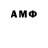 A-PVP VHQ And 7men