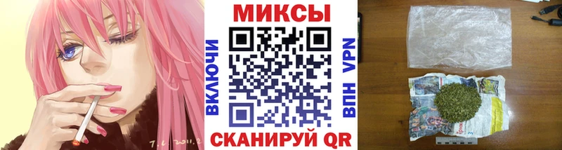БУТИРАТ GHB продажа наркотиков Владимир