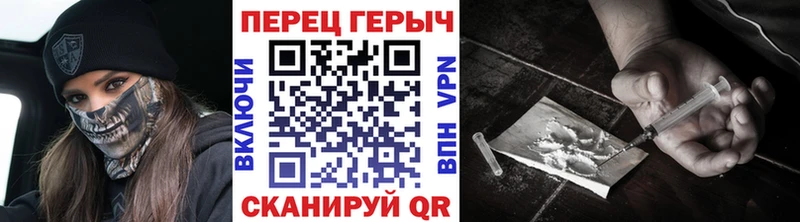 ГЕРОИН гречка  Владимир 
