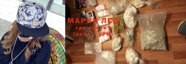 кокс Медногорск