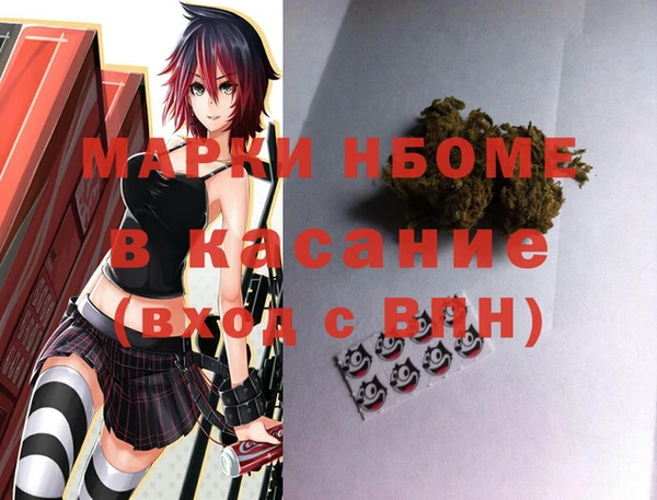 прущая мука Медвежьегорск
