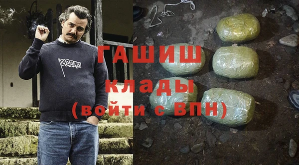 кокс Медногорск