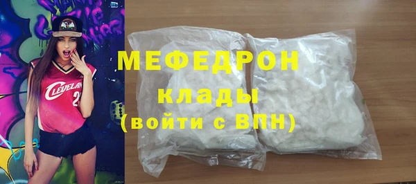 кокс Медногорск