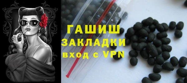 дурь Мегион