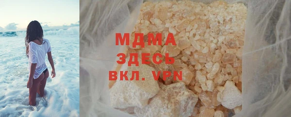 прущая мука Медвежьегорск