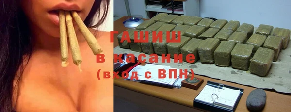 дурь Мегион