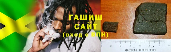 дмт Покровск
