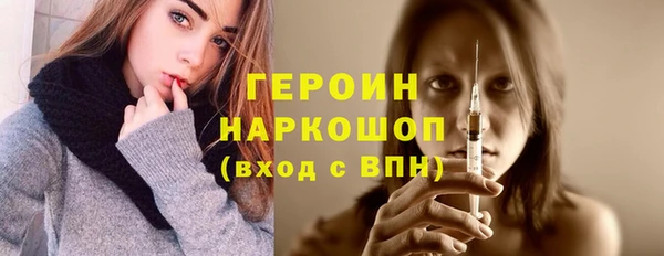 кокс Медногорск