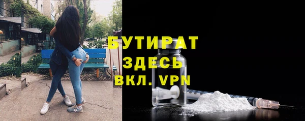 кокс Медногорск