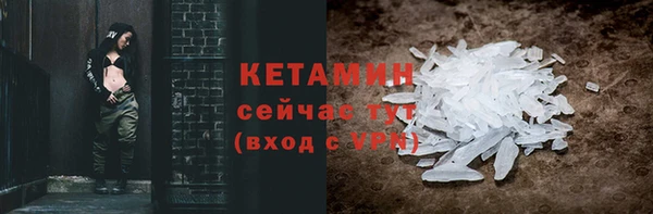 прущая мука Медвежьегорск