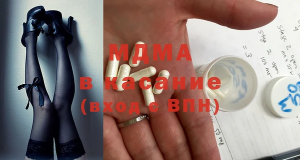 кокс Медногорск
