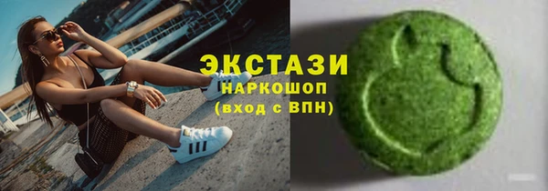 прущая мука Медвежьегорск