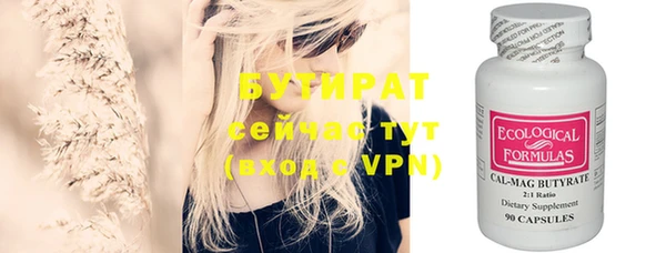 дурь Мегион