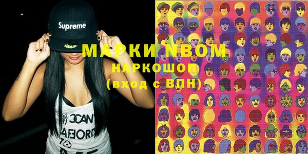 дурь Мегион