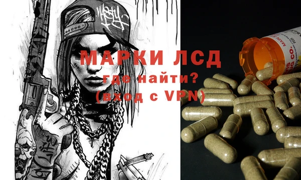дурь Мегион