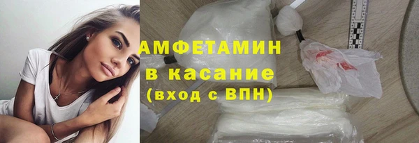 дурь Мегион