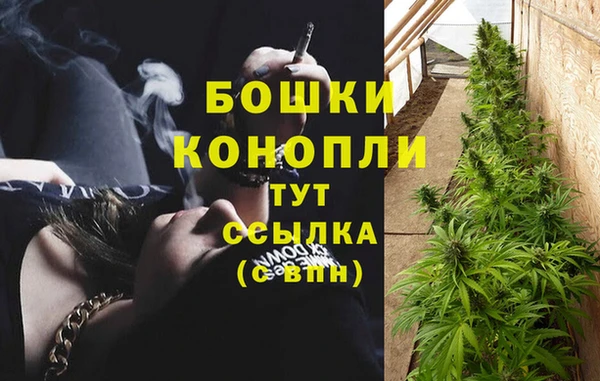 кокс Медногорск