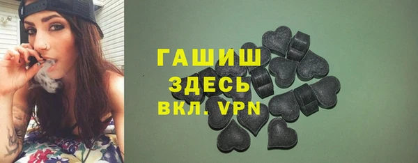 прущая мука Медвежьегорск