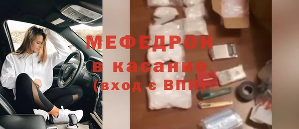 прущая мука Медвежьегорск