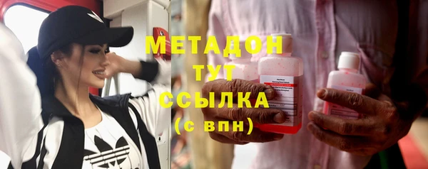 кокс Медногорск