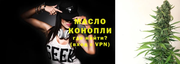 дурь Мегион