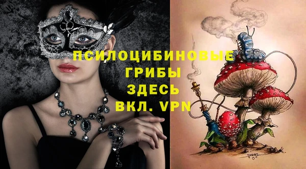 кокс Медногорск