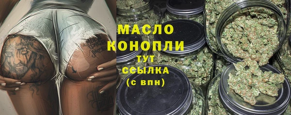 кокс Медногорск