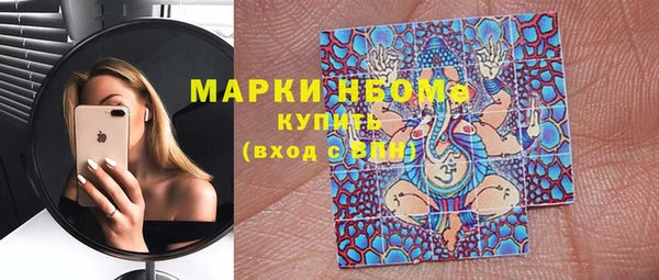 прущая мука Медвежьегорск