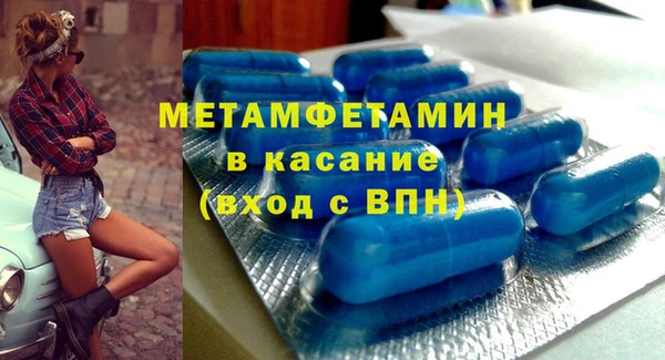 дурь Мегион