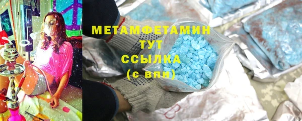 прущая мука Медвежьегорск