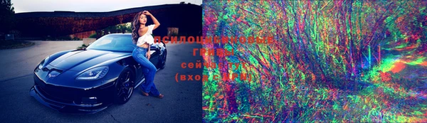прущая мука Медвежьегорск