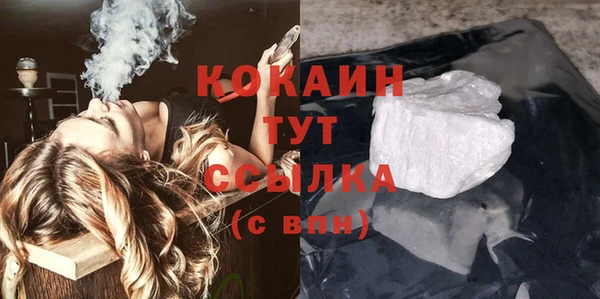 кокс Медногорск