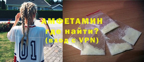кокс Медногорск