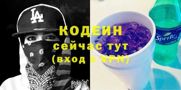 кокс Медногорск
