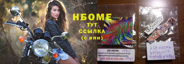дурь Мегион