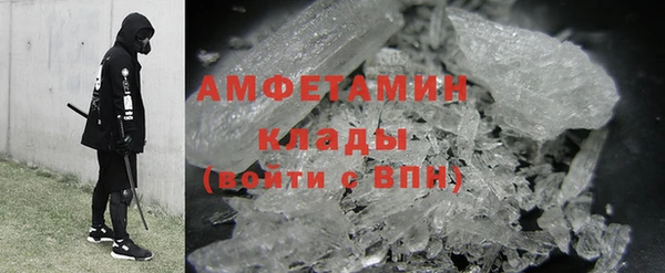 прущая мука Медвежьегорск