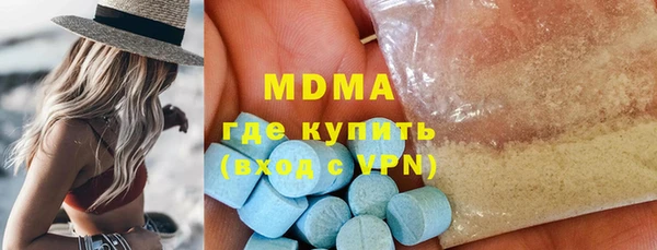 дурь Мегион