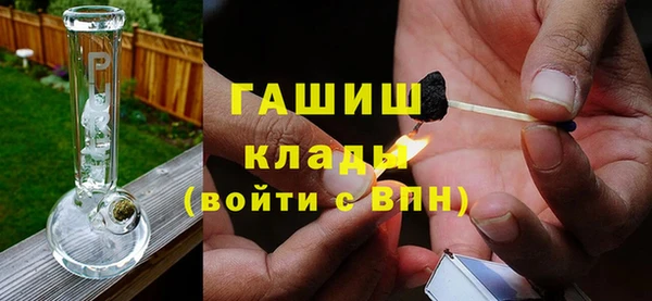 дурь Мегион