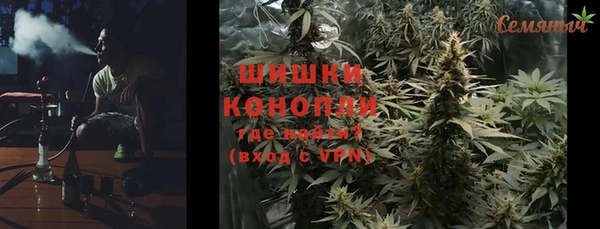 дурь Мегион