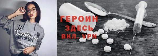 прущая мука Медвежьегорск