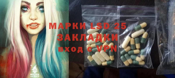 кокс Медногорск