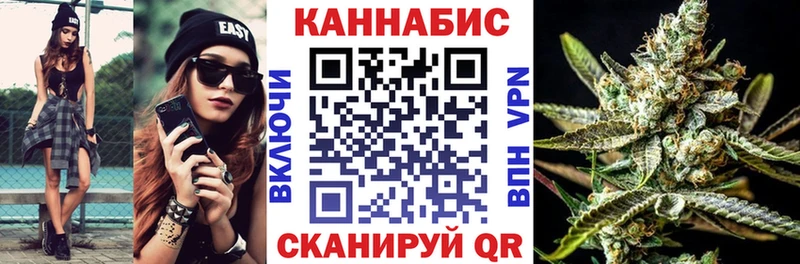 shop Telegram  Владимир  Шишки марихуана MAZAR 